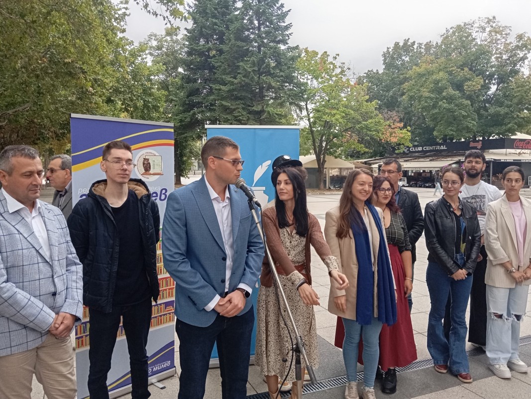 Празник на младите писатели в Монтана