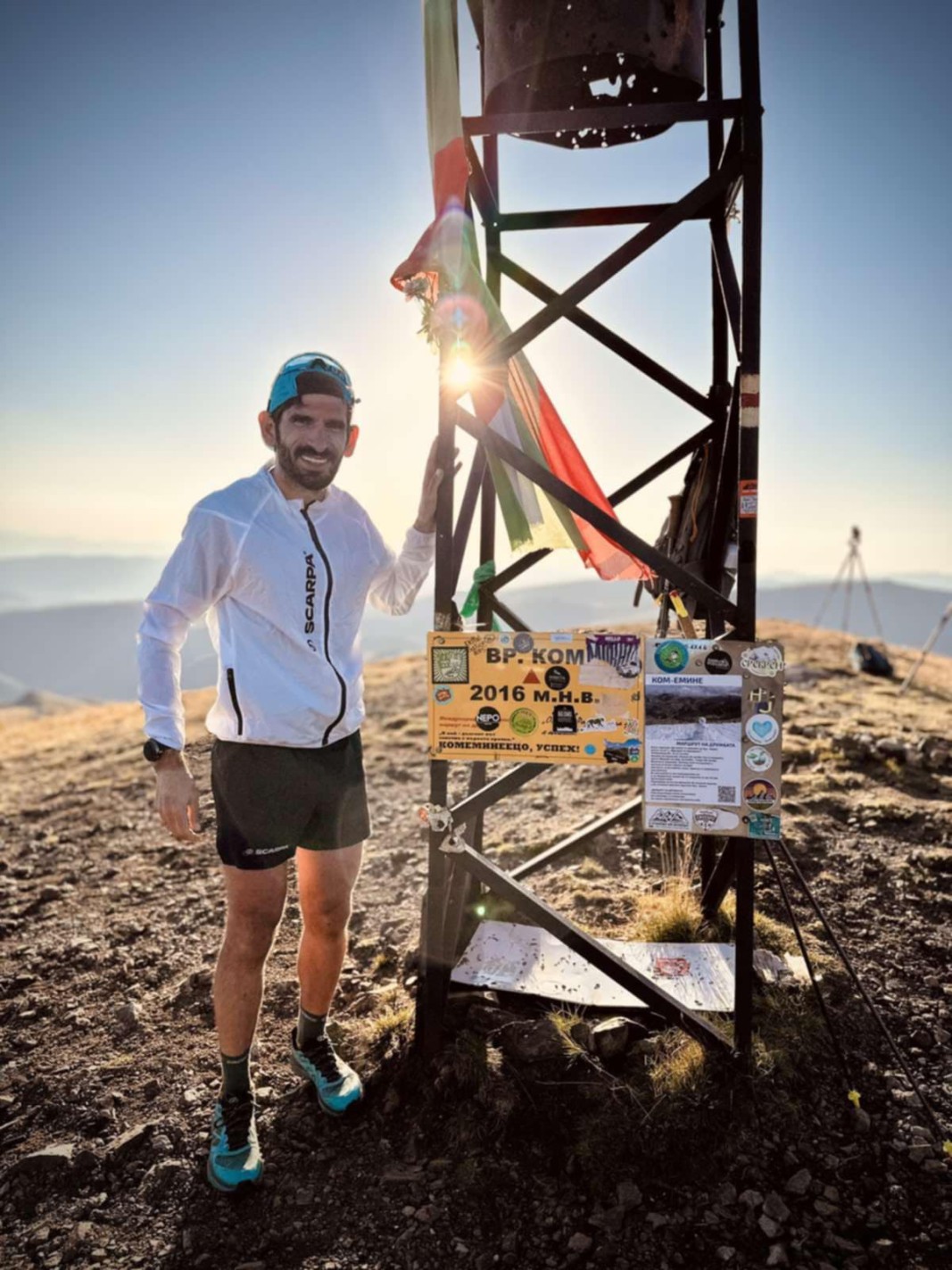 автор фотография: Александър Вълчев