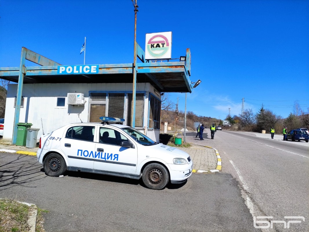 Полицейска акция в област  Кърджали
