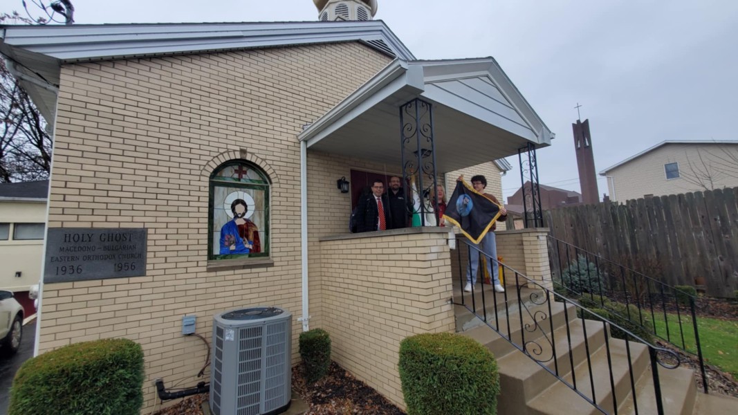 The Macedonian-Bulgarian Church in Youngstown, Ohio