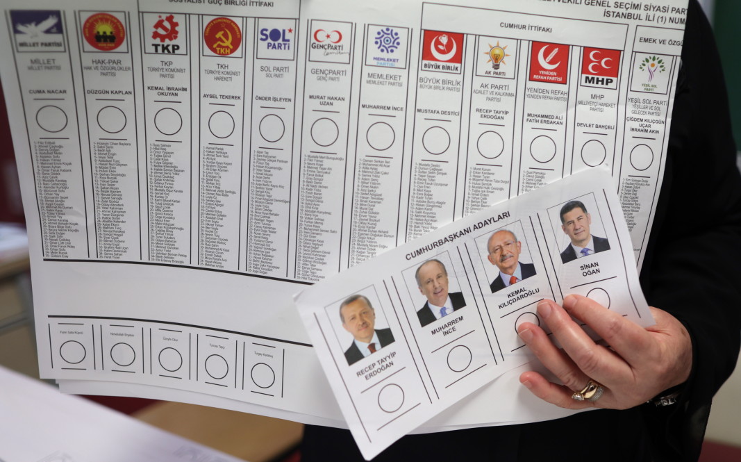 Бюлетини на политически партии и кандидати за президент за общите избори в Турция, 14 май 2023 г.