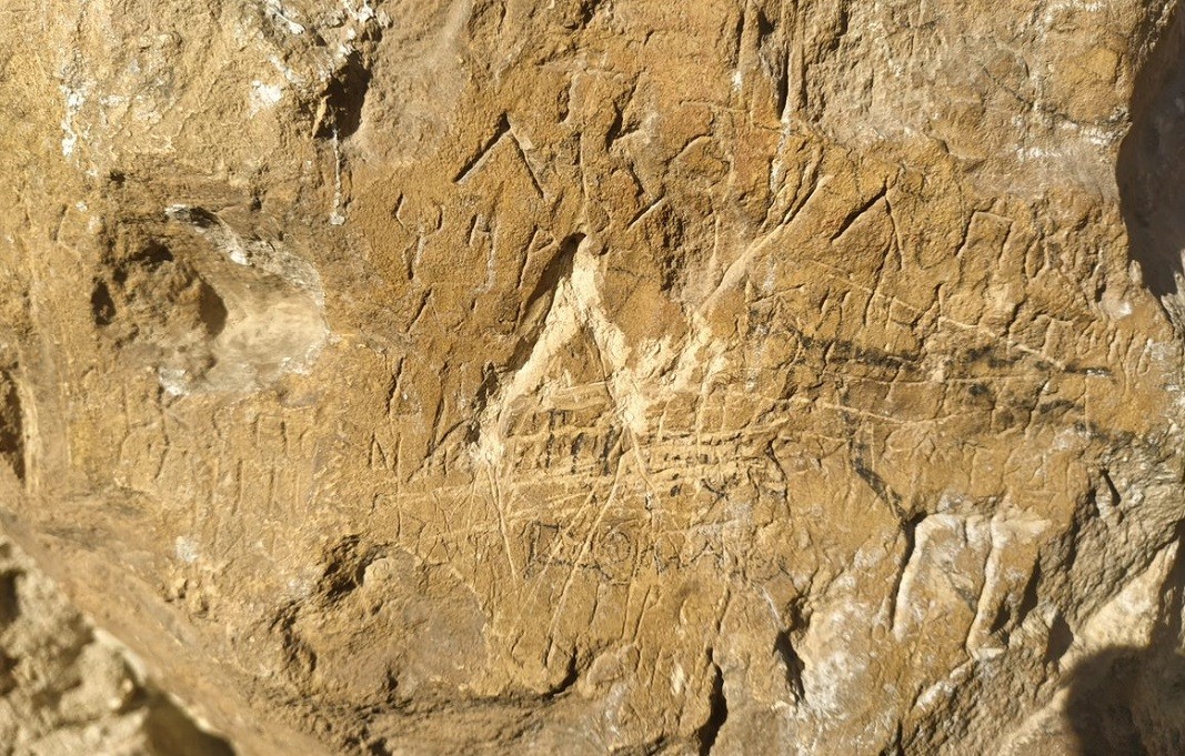 Древнейшая надпись на кириллице от 921 г.   Фото: Мирослав Георгиев
