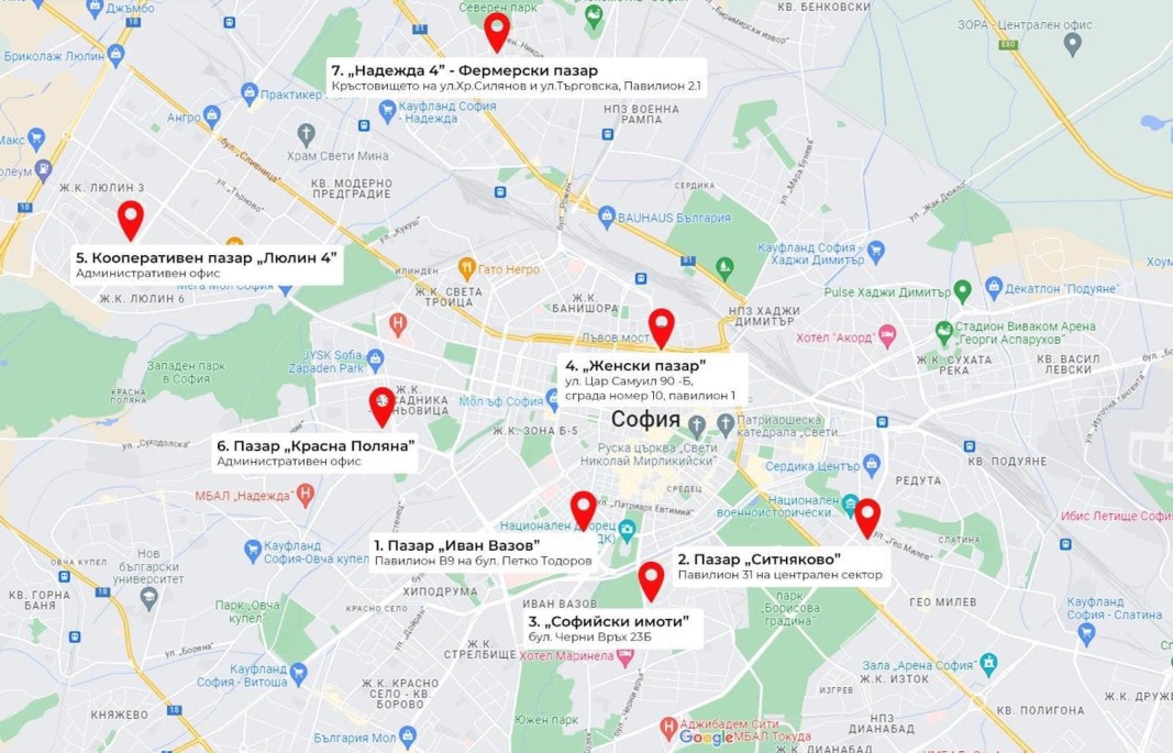 Карта на София с местоположение на пунктовете за дарения