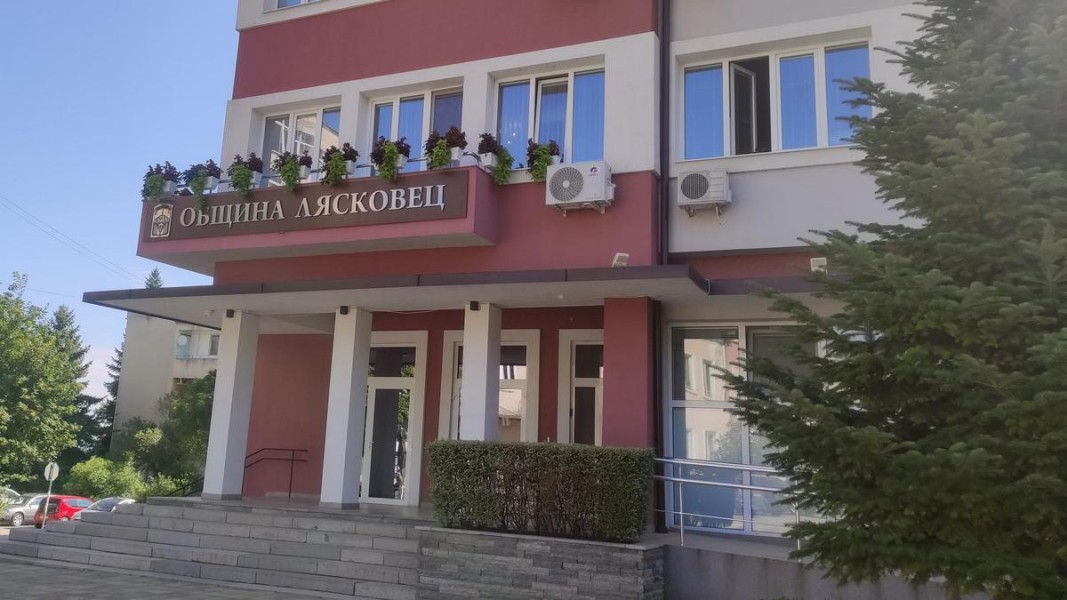 Община Лясковец