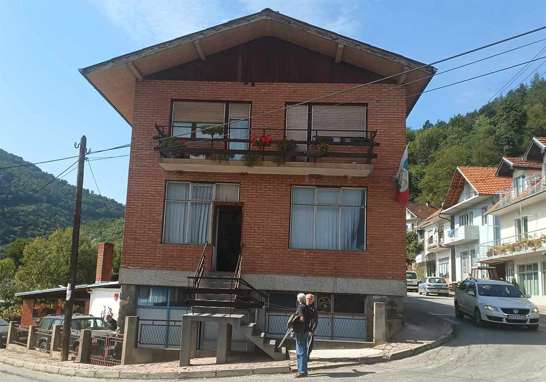Godina e Qendrës Kulturore dhe Informative „Bosilegrad“