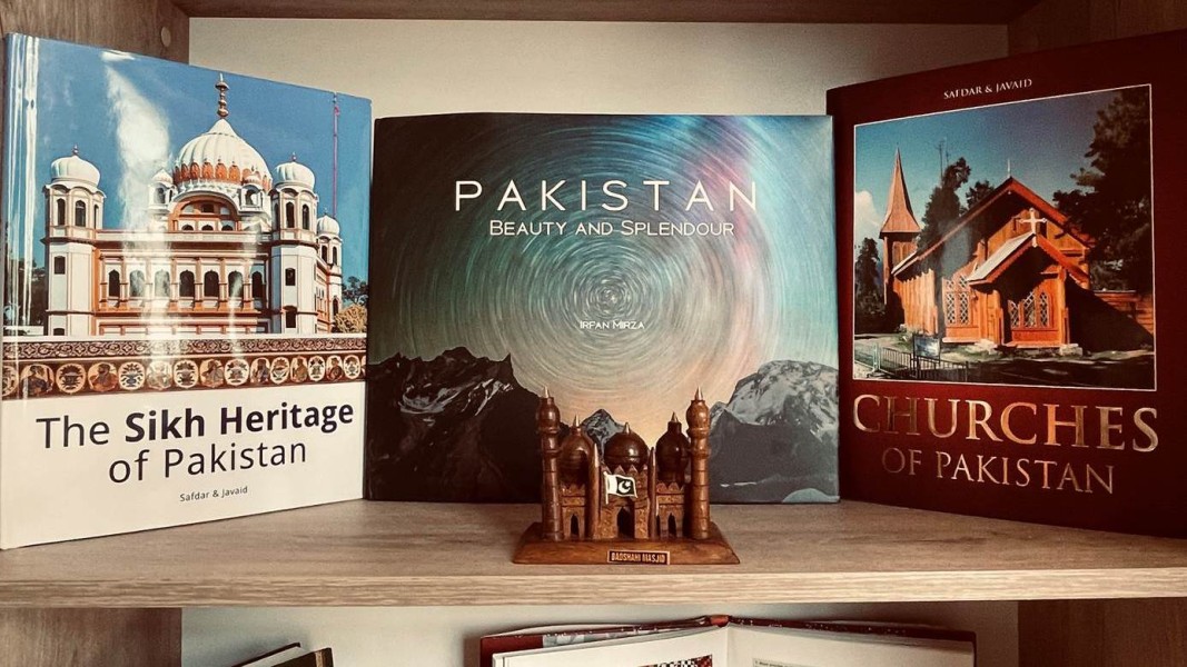 Кът на Пакистан в Националната библиотека
