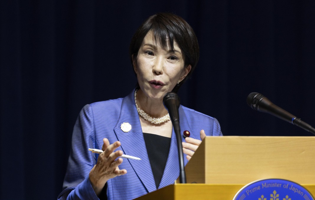 Санае Такаичи/ЕПА/БГНЕС