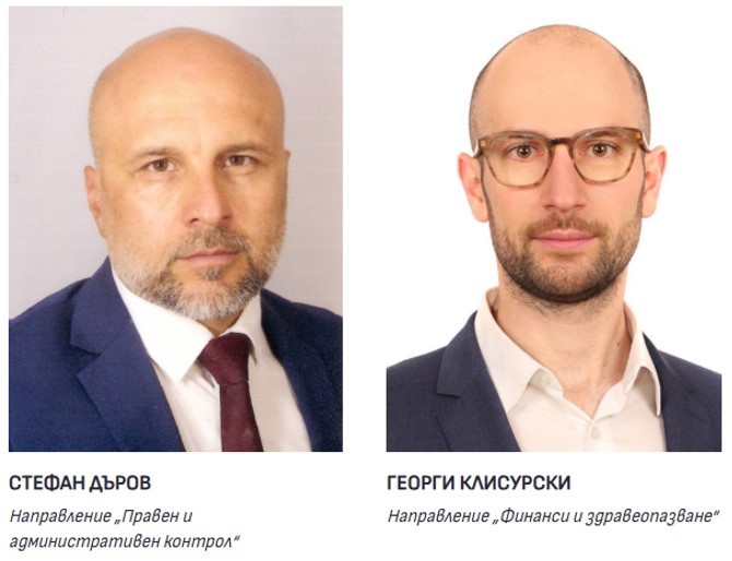 Снимки: Столична община