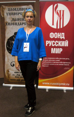 Олга Василиева