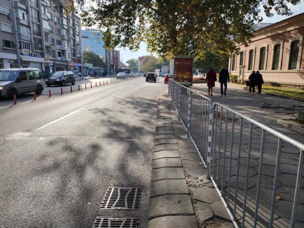 гр. Пловдив