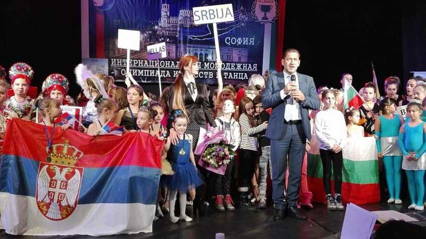 Интернациональная молодежная олимпиада искусств и танца, организованная «Балканским Альянсом» при поддержке представительства Россотрудничества в Болгарии