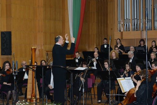 Пазарджишкият симфоничен оркестър с диригент Григор Паликаров