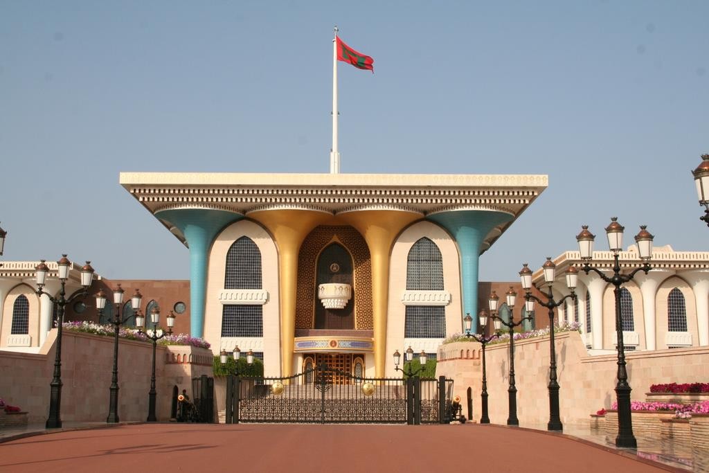 Дворецът на султана в Мускат, Оман
