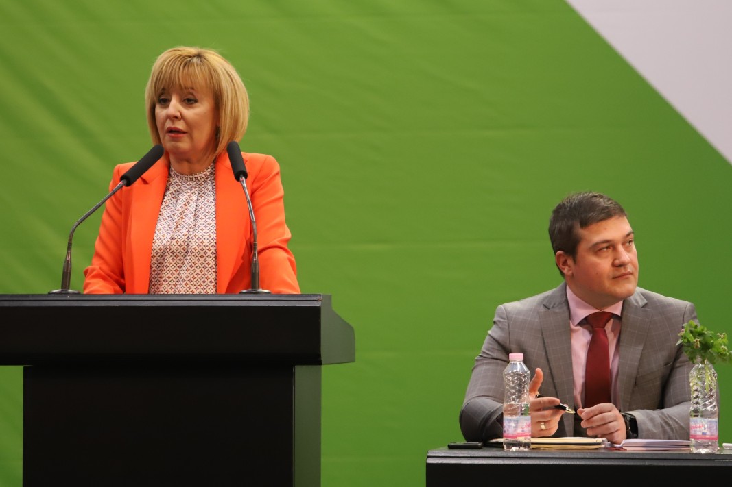 Мая Манолова и Никола Вапцаров на учредяването на новата партия/БГНЕС