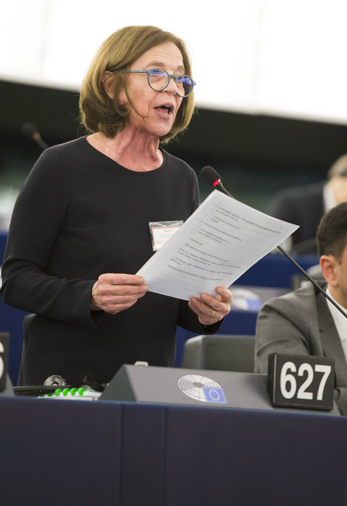 Маргарита Маркеш         Снимка: Европейски парламент