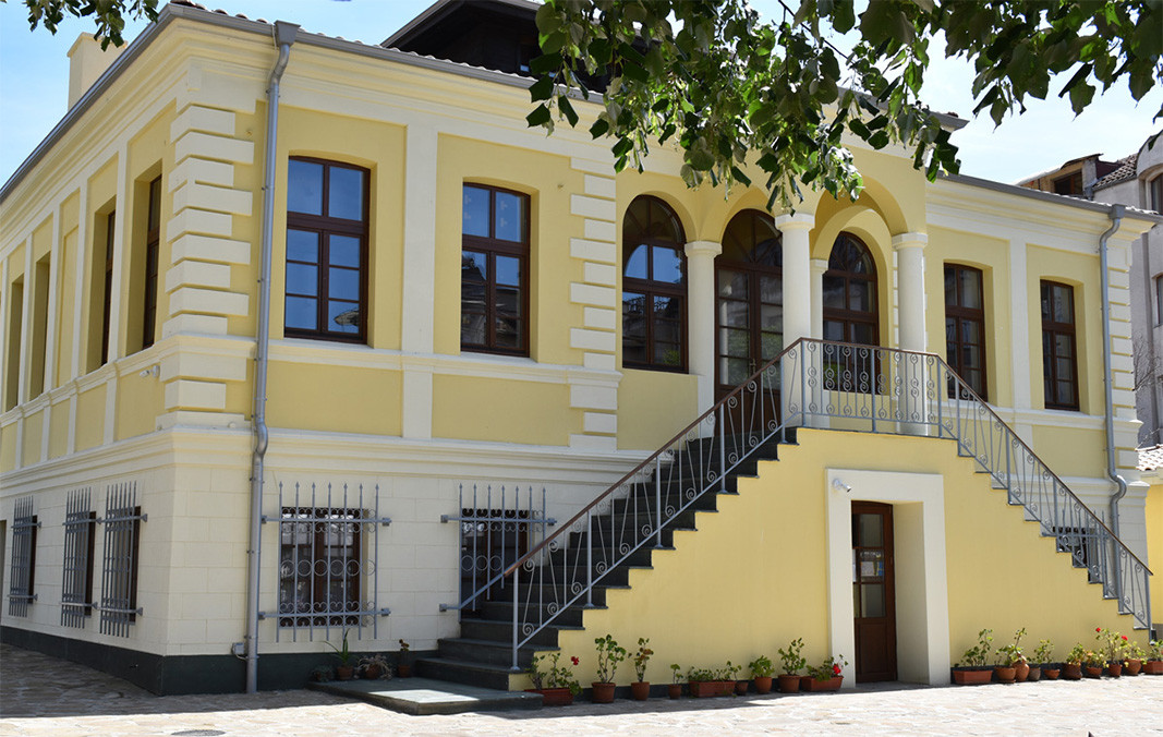 Ethnographic Museum in Burgas