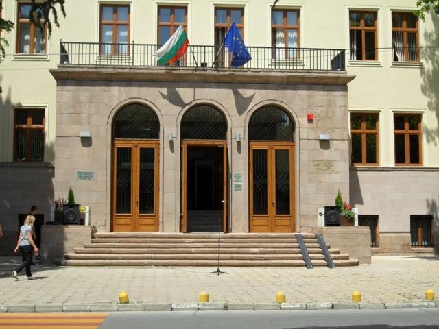 Съдебната палата в Пазарджик