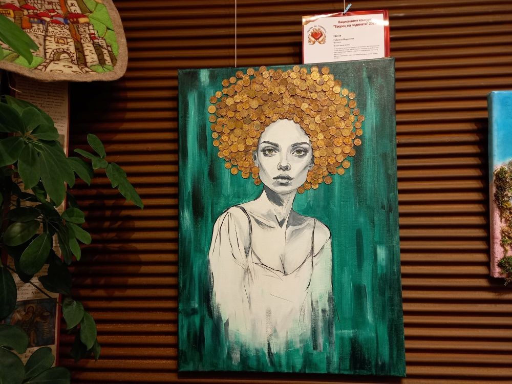 Finalist: Gabriela Yordanova