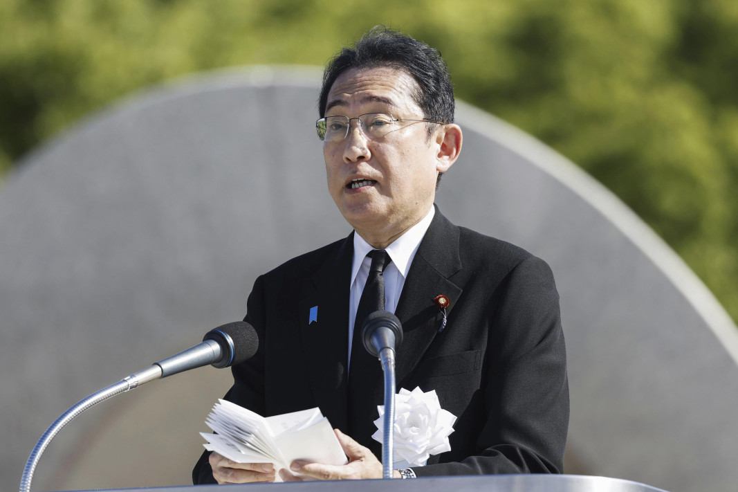 Премиерът на Япония Фумио Кишида произнася реч на церемония в памет на жертвите в Хирошима, 6 август 2023 г./БТА
