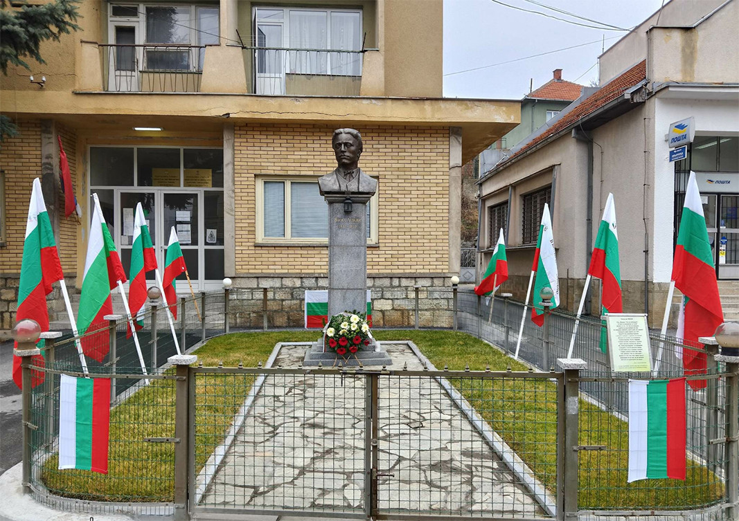 Festimi i 3 marsit para monumentit të Vasil Levskit në Bosilegrad