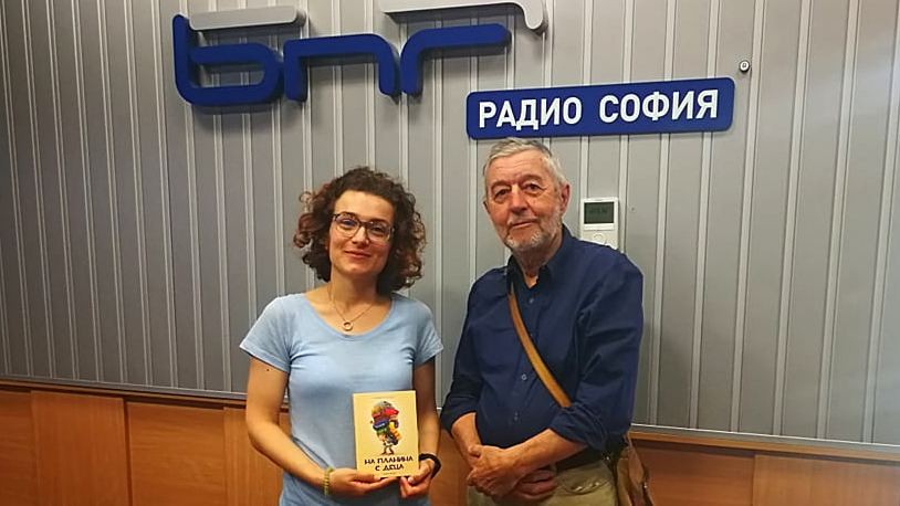 Владимир Сотиров с репортера Златина Йовкова