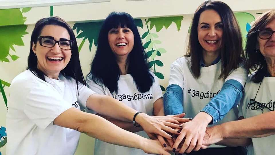  Проект#ЗаДоброто 