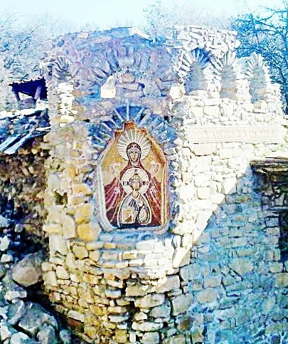 Иконата при входа на Билинския манастир