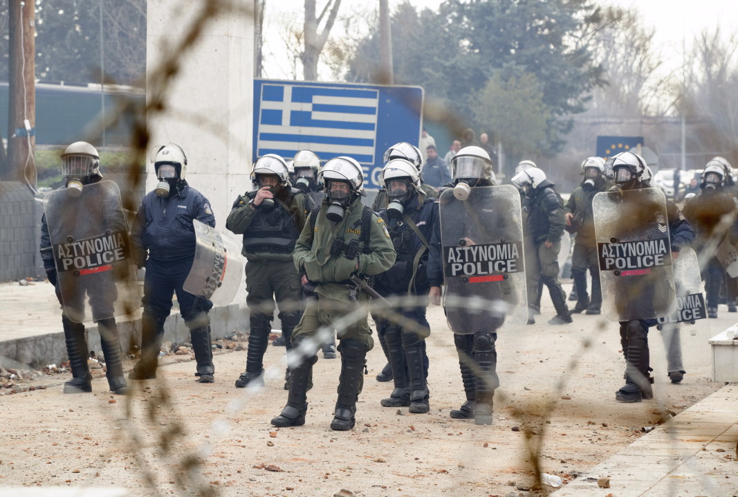 Гръцките сили за сигурност охраняват границата с Турция - 29 февруари 2020 г.