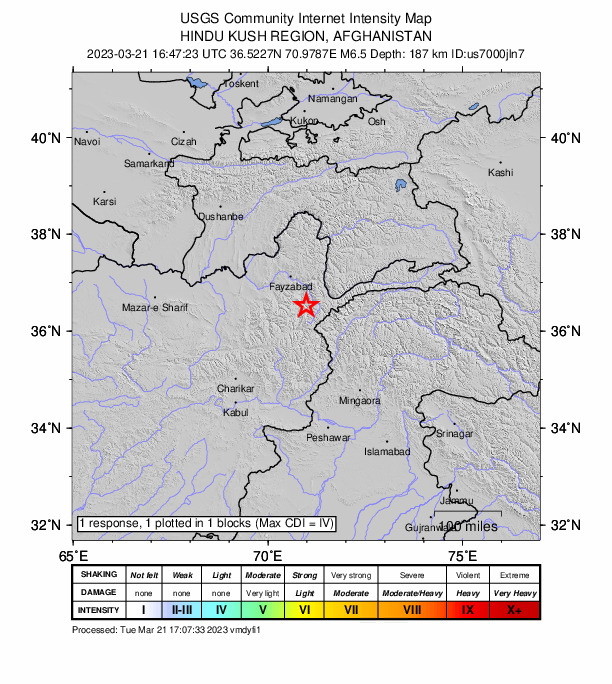 Карта, предоставена от Геоложката служба на САЩ (USGS), показва епицентъра на земетресението./ЕПА/БГНЕС