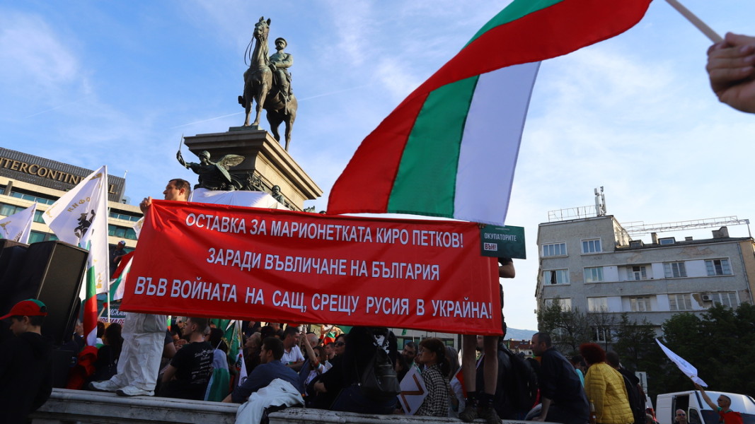 Партията на Костадин Костадинов поиска оставката на правителството, 11 май 2022 г.  Снимка: БГНЕС