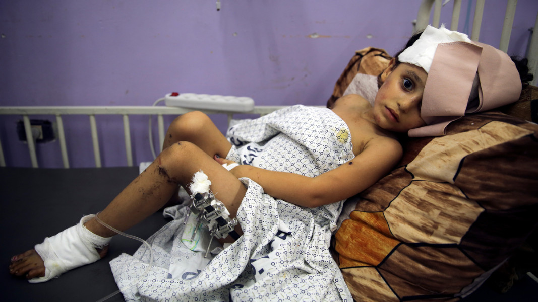 Ранено палестинско дете Снимка: АП/БТА