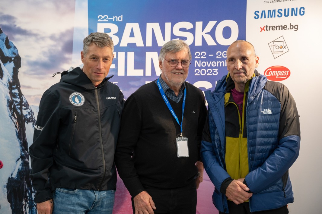От ляво надясно: Дойчин Боянов, Волфганг Наирц, Николай Петков