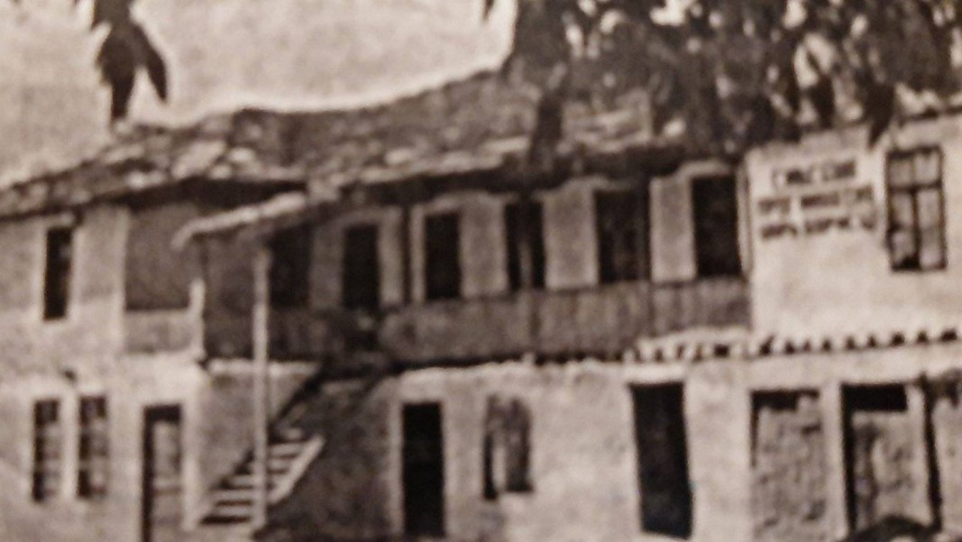 Първото училище в Чипровци, открито 1624г.