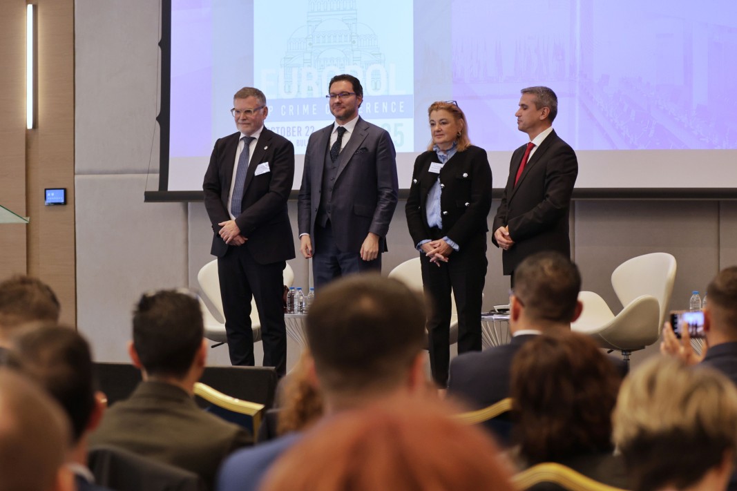 Конференция на Европол в София