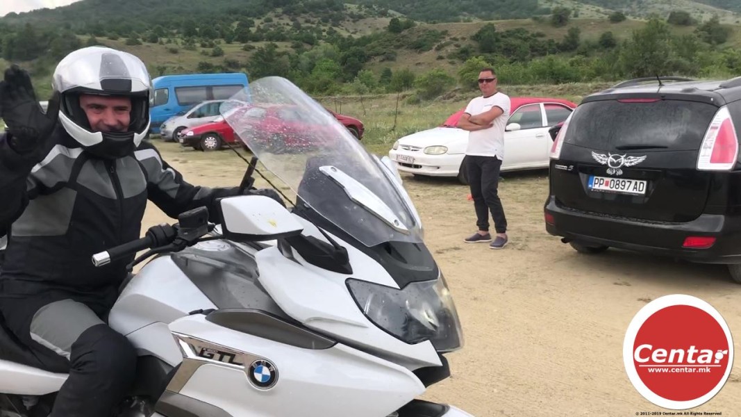  Снимка: centar.mk 