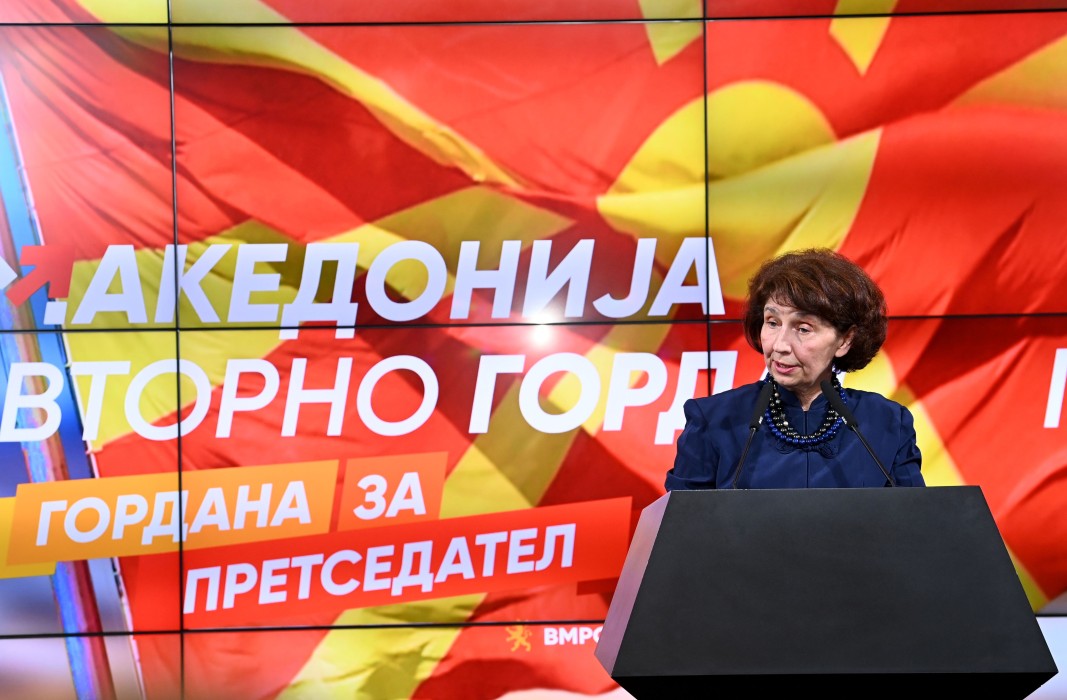 Гордана Силяновска, президент на Северна Македония