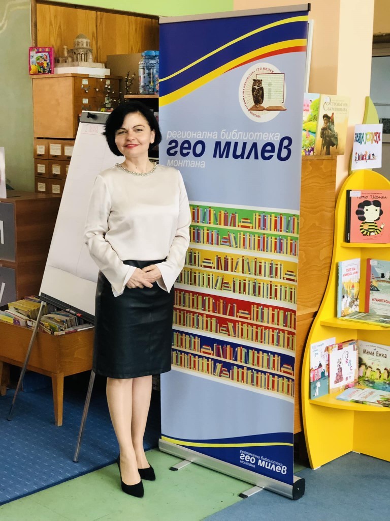 Анелия Иванова- Тодорова, директор на РБ