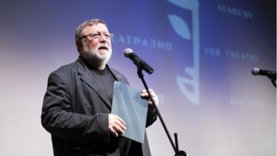Prof. Plamen Markov