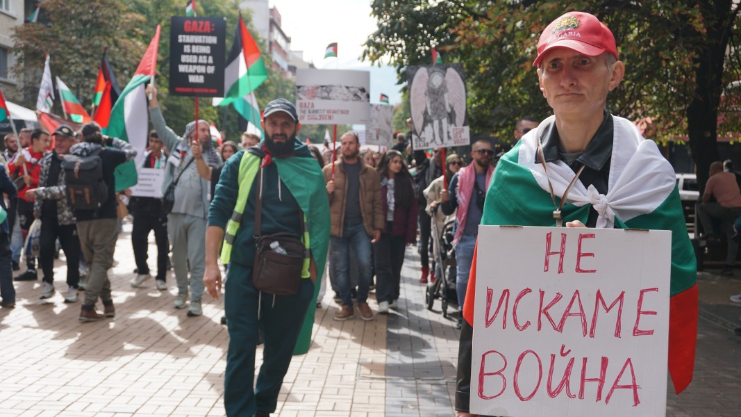 Шествие в подкрепа на палестинския народ в София на 05.10.2025 г.