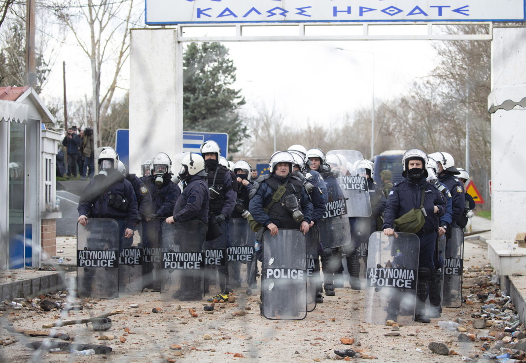 Гръцките сили за сигурност на границата - 29 февруари 2020 г.