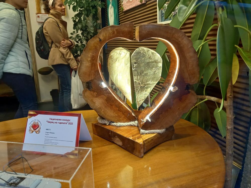 Finalist: Georgi Ivanov