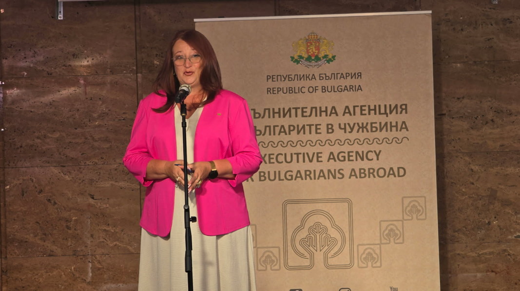 Райна Манджукова