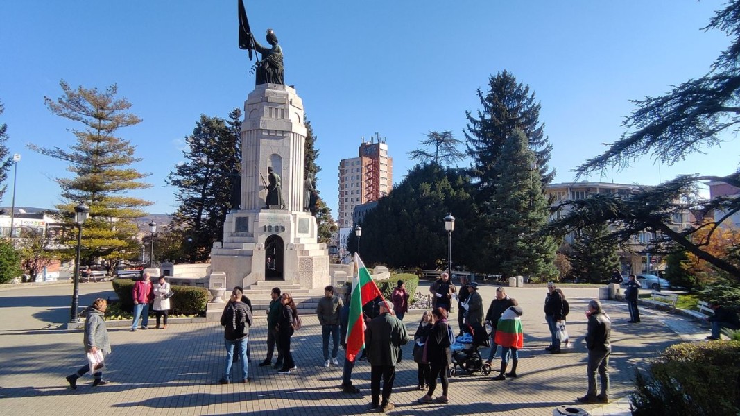 Протестът във Велико Търново. Снимка: Здравка Маслянкова