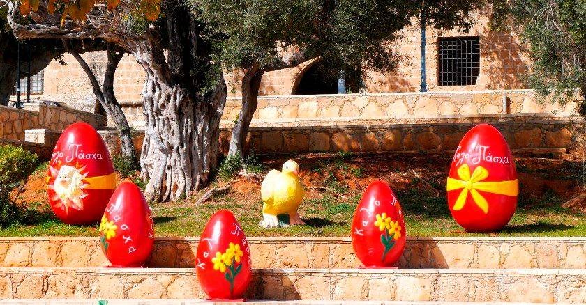 Великденска украса от Агия Напа, Кипър