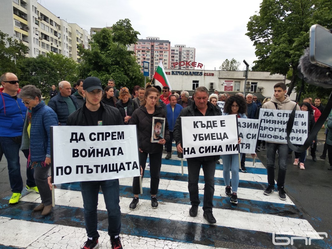 Protest against road accidents in Haskovo, 21 May 2023