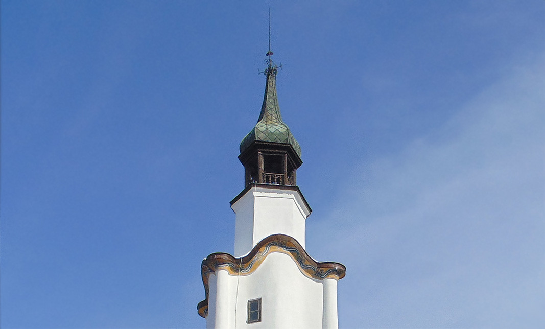 Часовниковата кула в Ботевград