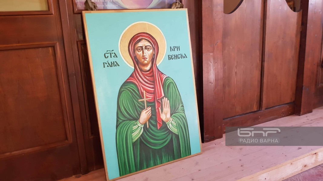 Иконата на Св.Гана Кривенска в провадийското с.Кривня