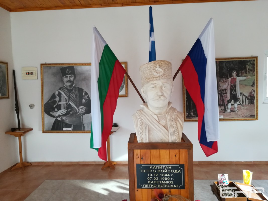Музей Капитан Петко войвода в село Доган Хисар