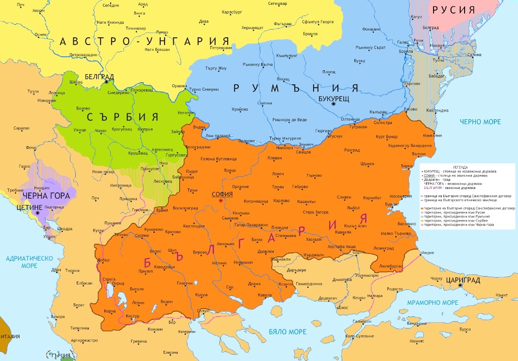 Границы Болгарии по Сан-Стефанскому мирному договору