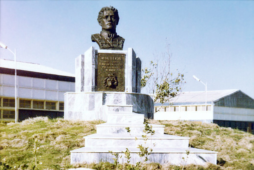 El busto-monumento de Vasil Levski en Cienfuegos, Cuba